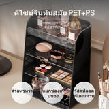 2-Tier Makeup Organizer, Acrylic Cosmetic Storage Rack, Desktop Vanity Organizer with Removable Shelves for Lipsticks & Skincare 1 Pack Transparent