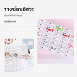 12-Drawer Desktop Storage Organizer, Stackable Transparent Drawer Box for Cosmetics, Nail Polish, Office Supplies, Rectangular Plastic Cabinet 1 Ivory 40P