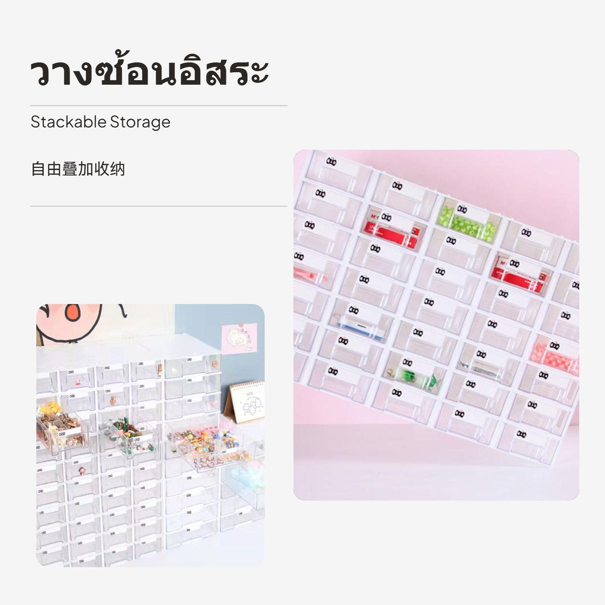 12-Drawer Desktop Storage Organizer, Stackable Transparent Drawer Box for Cosmetics, Nail Polish, Office Supplies, Rectangular Plastic Cabinet 1 Dk Blue 40P