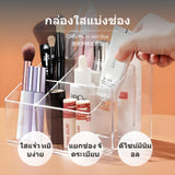 7compartment Transparent Cosmetic Organizer, Acrylic Makeup Storage Box with Multiple Compartments, Desktop Skincare & Lipstick Holder for Office, Bedroom Tall Long Box Large