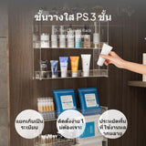 3tier Wall Mounted Transparent Cosmetic Organizer, Makeup Storage Rack for Dorm Vanity, Lipstick Perfume Skincare Holder 2 Pack