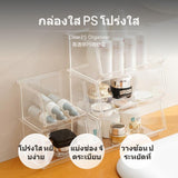 2-Piece Transparent Makeup Organizer Set, Stackable Desktop Cosmetic Storage Box, Clear Acrylic Display for Lipstick, Pen Holder, Dustproof Organizer Large