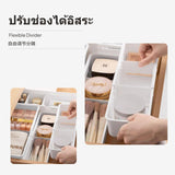 Expandable Drawer Organizer Box, PP Makeup Storage Divider, Rectangular Adjustable Tray for Vanity, Desk, Kitchen Clear N 1pc H6cm