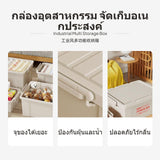 2-Pack Storage Box Set, Stackable Thickened PP Organizer, Large Capacity Household Bin for Toys, Books, Clothes, utilitarian design Khaki 14L