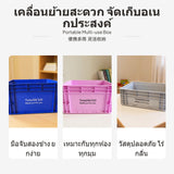 commercial Storage Box, Large Capacity Stackable PP Organizer, Rolling Bin for Camping, Home, Office 521 Light Purple