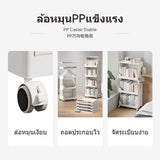 3-Tier Foldable Movable storage shelf, Cream ivory Storage Rack, No-Assembly Organizer Shelf for Living Room, Bedroom, Kids Room Cream White 3 Tiers