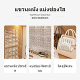 4-Tier Press-on Nail Organizer, Transparent Wall-Mounted Display Box, Nail Art Storage for Vanity & Bathroom 2 Stands 32 Boxes