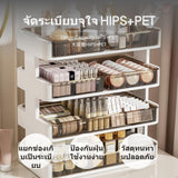 4-Tier Cosmetic Organizer, Desktop Makeup Storage with Transparent Drawers, Large Capacity, Simplistic Plastic Box for Vanity Table, Lipstick, Skincare Cream White Gray 3L