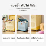 4-Piece Children's Toy Organizer, Large Capacity Foldable Storage Cabinet, Mobile Shelf, No-Install, Milk ivory Gray Painter Dog