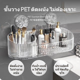 Suction Bathroom Organizer Shelf, Wall Mounted Makeup Storage, No Drill, Rotating holder Box Gray 2pk