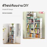 5-Tier Adjustable shelf unit, Floor Standing Storage Rack, PVC, Multipurpose Organizer for Living Room, Study, Kids, drill-free Required 90x30x30 4 Shelves