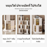 3-Tier Rotating book organizer, Transparent Book Cabinet, Kids Picture Book Organizer, Freestanding Storage Rack for Living Room & Bedroom 4 Tier