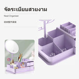 8.4in light-emitting diode Makeup Mirror, Vanity countertop with Storage, Adjustable Light, contact control, USB