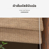 Roman Shade, Linen Jute Handwoven, Wabi-Sabi Chinese window covering, Half light-blocking, Tea Room, Cord/Electric Install