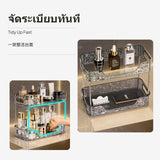 2-Tier Vanity Organizer, Bathroom Countertop Storage Rack, PET Makeup Holder, Large Capacity Transparent w Rabbit