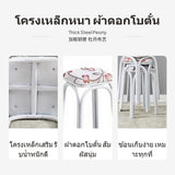 Stackable Metal Stool, Soft/Hard Seat, Modern Minimalist, 4-Leg Round/Square Chair for Home, Dining, Cafe