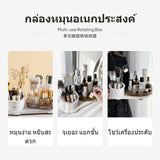 360 Rotating Cosmetic Organizer Box, Makeup Brush Holder, Jewelry Display Tray for Bedroom Vanity, Large Capacity