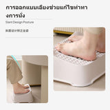 Foot Rest Stool, Ergonomic Slant Design, Massage Pedals, Office Desk, ivory