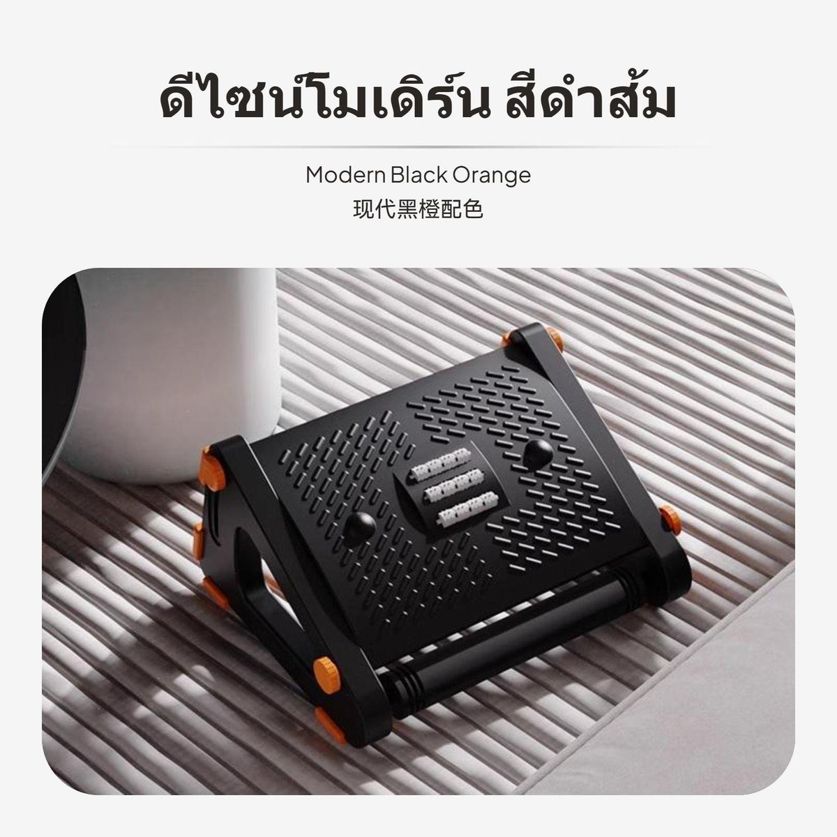 Adjustable Foot Rest Stool, Ergonomic Office Footrest, Massage Rolling Pedals, Black, Under Desk for Office/Home/Posture Correction