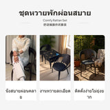 3-Piece PE Rattan Outdoor Patio Furniture Set, Glass Coffee Table, Balcony Chair, No Assembly Transparent Square Fully Assembled