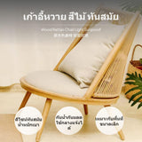 3-Piece Outdoor Rattan Chair Set, Modern Balcony Patio Sofa, Small Space Furniture