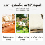 2-Person Outdoor hanging seat Chair, Patio Hanging Bench, Waterproof Rope Seat for Garden, Balcony & Villa