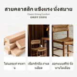 Nordic Dining Chair, sturdy Ash Wood, Woven Rope Seat, Vintage century-styledecade, Designer Accent for Dining Room & Study