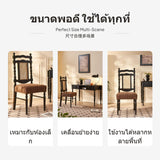 French Vintage sturdy Wood Rattan Dining Chair, comfortable Upholstered Seat, Accent for Small Apartment, Living Room & Cafe