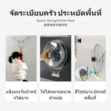 2-Pack Pot Lid Holder, 304 Stainless Steel Wall Mounted Rack with Drip Tray, No-Drill Installation, Kitchen Organizer