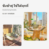 Outdoor hanging seating seat Chair, PE Wicker hanging seat, Balcony Garden Patio Seat, With padding