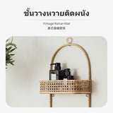 2-Tier Rattan Wall Shelf, Handmade Storage Rack, Natural Woven Organizer for Living Room, Bathroom, 27.5x12.5x56cm