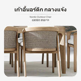 8-Person Outdoor Dining Table and Chair Set, Aluminum Frame, Modern Patio Furniture, Waterproof PE Wicker, monochrome