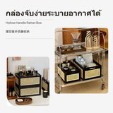 2-Size Vintage Rattan Storage Box, Retro design Organizer Basket for Living Room, Multi-Purpose Table Side Cart