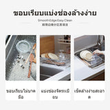 304 Stainless Steel Expandable Sink drain basket Basket, Adjustable Kitchen Drainer Rack for Dishes, Fruits, Vegetables, with Raised Feet