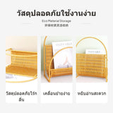 Japanese design Rattan Magazine Rack, Vintage Storage Organizer for Living Room, Light Brown