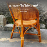 2-Piece Rattan Chair Set, Natural Woven Rattan Lounge Chair with Table, Backrest Support, for Balcony, Living Room, Home, Brown