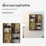 Nordic Rattan Shelf, Walnut Wood Display Rack, Multitier Storage Organizer, 65x13x85cm for Home or shop Decor