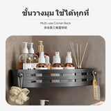 3-Tier No-Drill Corner Bathroom Shelf, Wall Mounted Triangle Organizer, ABS Storage Rack for Kitchen & Washroom