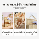 2-Tier Rattan Storage Basket, Nordic Wall Hanging Organizer, Handwoven Vintage Decorative Bin for Kitchen & Living Room