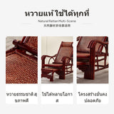 Rattan Recliner Chair, Natural Woven Adjustable Lounge Chair, Folding Patio & Indoor Elderly Rocking Chair