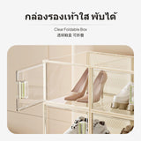 3-Size Thickened footwear container, Transparent Stackable Shoe Storage, Drawer Organizer for Entryway & Closet