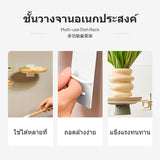 2-Tier Foldable Wall Mount Prep Rack, Metal Kitchen Organizer, No-Drill Storage Shelf, ivory