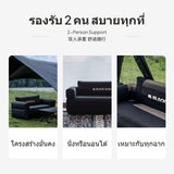 2-Person Inflatable Sofa, Automatic inflator device, Portable PVC Couch, Outdoor Camping & Indoor Lounge Chair, Black