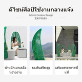 Banana Frond High rear Outdoor Sofa, Wicker Accent Chair, Designer Patio Furniture, Single Seating for Courtyard & Hotel