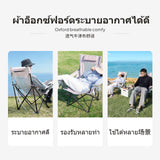 Outdoor Folding Chair, High rear support Breathable Portable, Iron Frame Camp Chair with beverage holder Holder & Pillow, Travel, Fishing, Beach