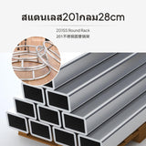 30cm Stainless Steel Pot Rack, Thickened Round Tube, Heat Insulation Kitchen Organizer, No-Drill Multi-Functional Stand