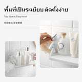 Wall Mounted Bathroom Organizer, No-Drill Human Shape Rack, ivory, Multi-Functional