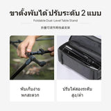 strategic Folding Table Stand, Adjustable Height, Lightweight Aluminum, Outdoor Camping, IGT Compatible