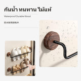 3-Person Walnut Slipper Rack, No-Drill Bathroom Shoe Holder, 69.5cm