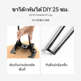 Folding Table Leg Bracket, 25cm Carbon Steel, Portable Support, Black